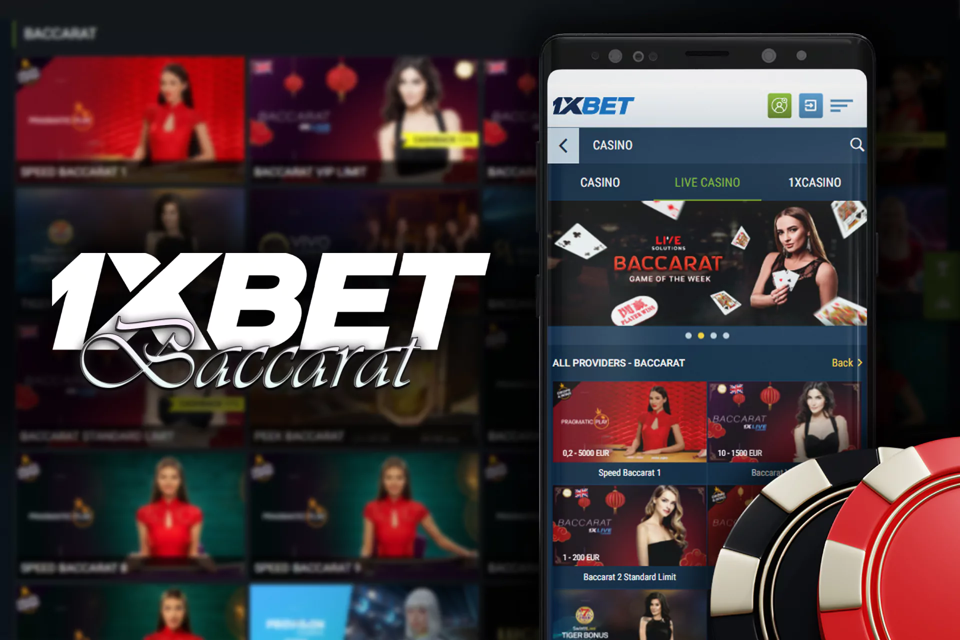 Baccarat ဟာ ရိုးရာကတ်ဂိမ်းတစ်မျိုးဖြစ်ပြီး တိုက်ရိုက်ဂိမ်းဝန်ဆောင်မှုပေးသူနဲ့အတူ ကစားနိုင်တဲ့ပုံစံလည်း ရှိပါတယ်။