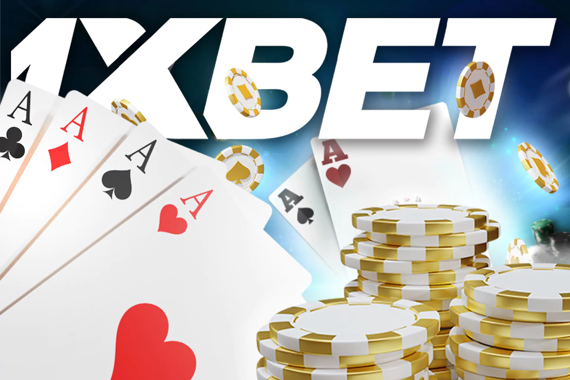 ကတ်ဂိမ်းကို စိတ်ဝင်စားသူတွေက 1xbet ရဲ့ Online Poker အခန်းတွေ ရရှိနိုင်ခြင်းရှိမရှိကို ဂိမ်းစာရင်းမှာ စစ်ဆေးနိုင်ပါတယ်။