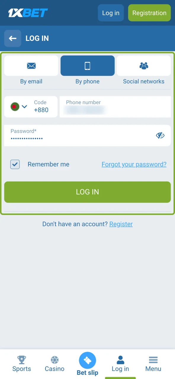 1xbet အကောင့်ဖွင့်ပြီး လက်ရှိဂိမ်းစာရင်းကို စစ်ဆေးပါ။