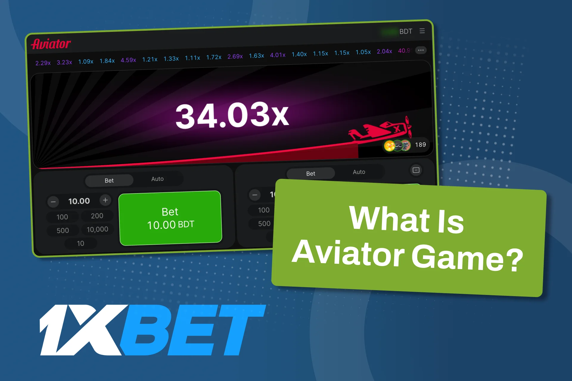 1xbet တွင် Aviator ကစားရာ၌ သတ်မှတ်ထားသော ရပ်နားစည်းမျဉ်းကို လိုက်နာပါ။