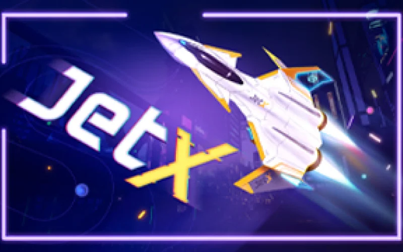JetX ဂိမ်း၏ ကစားနည်းနှင့် လက်ရှိရရှိနိုင်မှုကို ဂိမ်းစာရင်းတွင် စစ်ဆေးပါ။