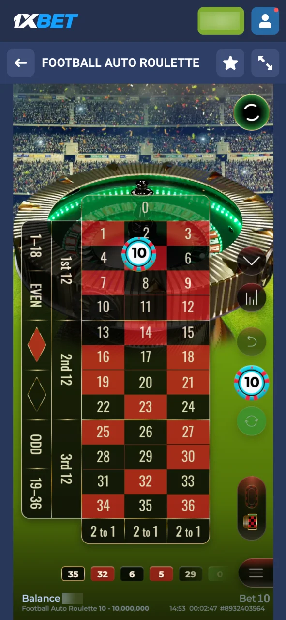 1xbet တွင် လောင်းကြေးပမာဏကို ထည့်သွင်းပြီး အတည်ပြုချက်ကို စစ်ဆေးကာ အလှည့်ရလဒ်ကို ကြည့်ရှုပါ။ ချိတ်ဆက်မှုမတည်ငြိမ်ပါက ထပ်မံလောင်းကြေးမတင်မီ အကောင့်မှတ်တမ်းကို စစ်ဆေးပါ။