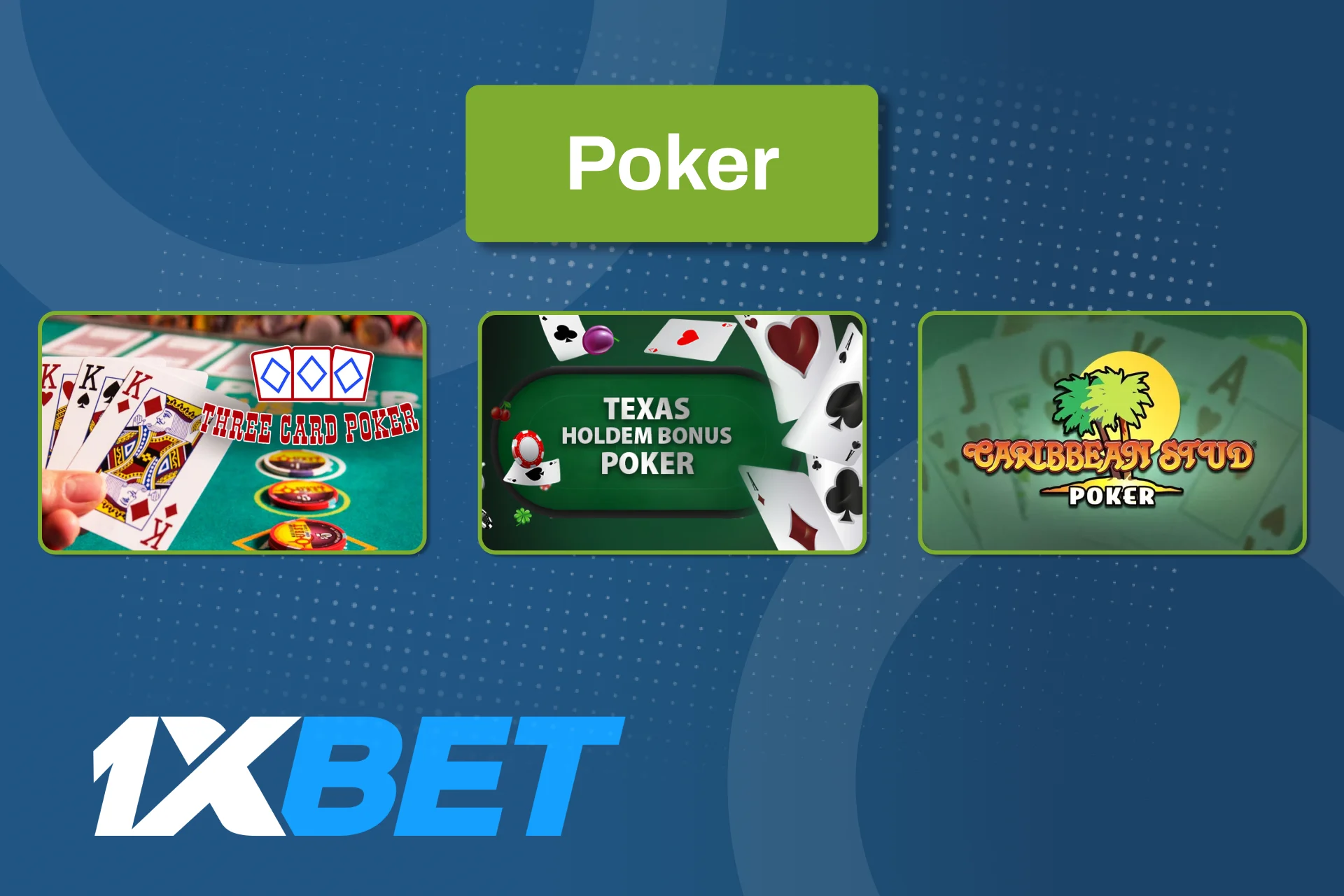 1xbet တွင် Poker စားပွဲ ရှိပါက ကတ်စည်းမျဉ်း၊ လက်အဆင့်သတ်မှတ်ချက်နှင့် အများသုံးကတ်အသုံးပြုပုံကို နားလည်ပြီးမှ လောင်းကြေးတင်ပါ။