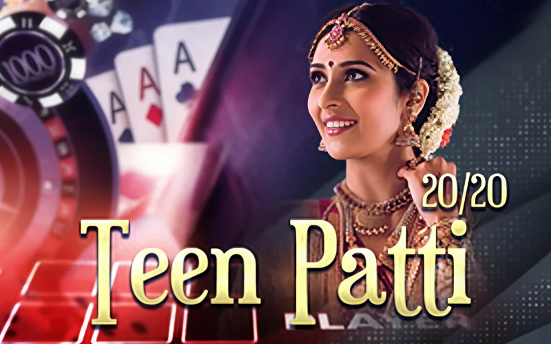 1xbet တွင် Teenpatti 20-20 ရှိပါက လက်ကတ်စည်းမျဉ်း၊ အလှည့်အချိန်နှင့် အနိမ့်ဆုံးလောင်းကြေးကို စစ်ဆေးပြီးမှ ကစားပါ။