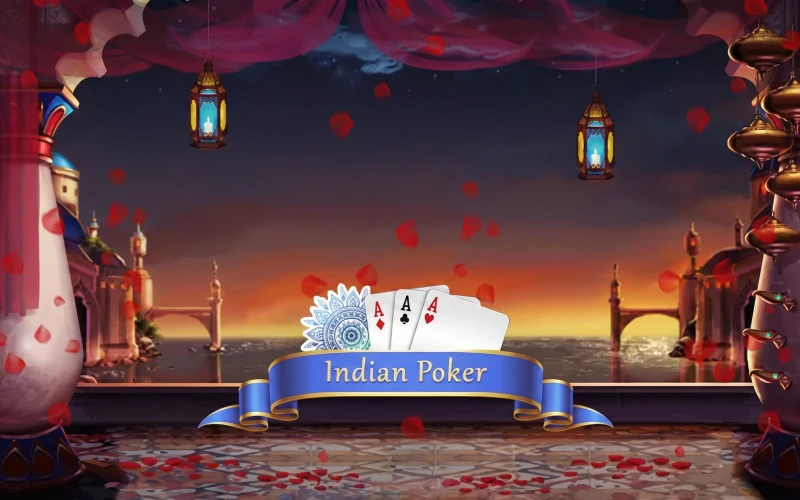 Indian Poker ကို စိတ်ဝင်စားပါက 1xbet ရဲ့ လက်ရှိကာစီနိုစာရင်းမှာ ရှာဖွေကြည့်နိုင်ပါတယ်။ ရလဒ်ကို ကြိုတင်ခန့်မှန်းနိုင်မည်မဟုတ်သောကြောင့် သတ်မှတ်ထားတဲ့ဘတ်ဂျက်အတွင်းသာ ကစားပါ။