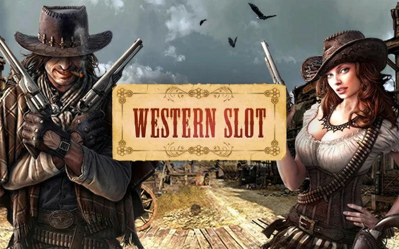 Western Slot ဟာ ရိုးရှင်းတဲ့ ကစားနည်းပုံစံရှိနိုင်တဲ့ စလော့ဂိမ်းတစ်မျိုး ဖြစ်ပါတယ်။ လက်ရှိရရှိနိုင်မှုနဲ့ သတ်မှတ်ချက်တွေကို 1xbet ဂိမ်းအတွင်း စစ်ဆေးပါ။