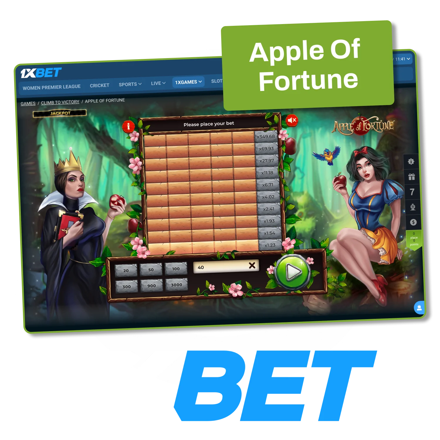 Desktop သို့မဟုတ် မိုဘိုင်းဖုန်းဖြင့် Apple Of Fortune ကို ကစားနိုင်ပါသည်။