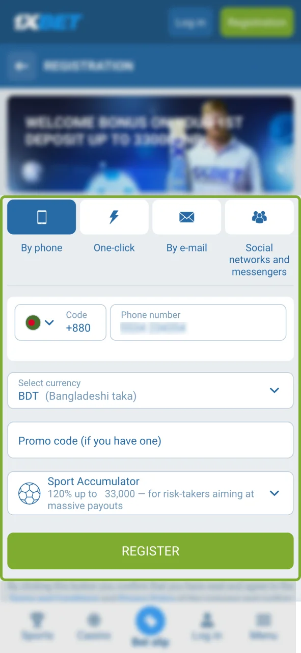 1xbet အကောင့်ဖွင့်ရန် ဖုန်းနံပါတ်နှင့် လိုအပ်သည့် မှတ်ပုံတင်အချက်အလက်များကို မှန်ကန်စွာ ဖြည့်သွင်းပါ။
