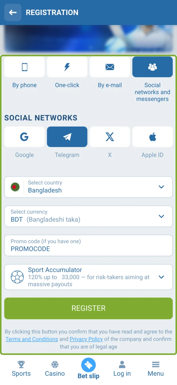 1xbet အကောင့်ဖွင့်ရန် ဖုန်းနံပါတ်ဖြင့် စာရင်းသွင်းပြီး လိုအပ်သော အချက်အလက်များကို ပြည့်စုံစွာ ဖြည့်သွင်းပါ။