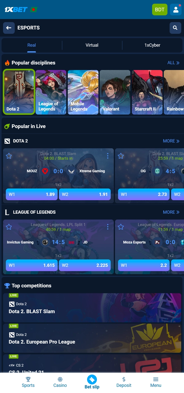 Dota 2 အီလက်ထရွန်နစ်အားကစားပွဲများကို ရှာဖွေပြီး သက်ဆိုင်ရာ ဈေးကွက်များကို လွယ်ကူစွာ လေ့လာပါ။