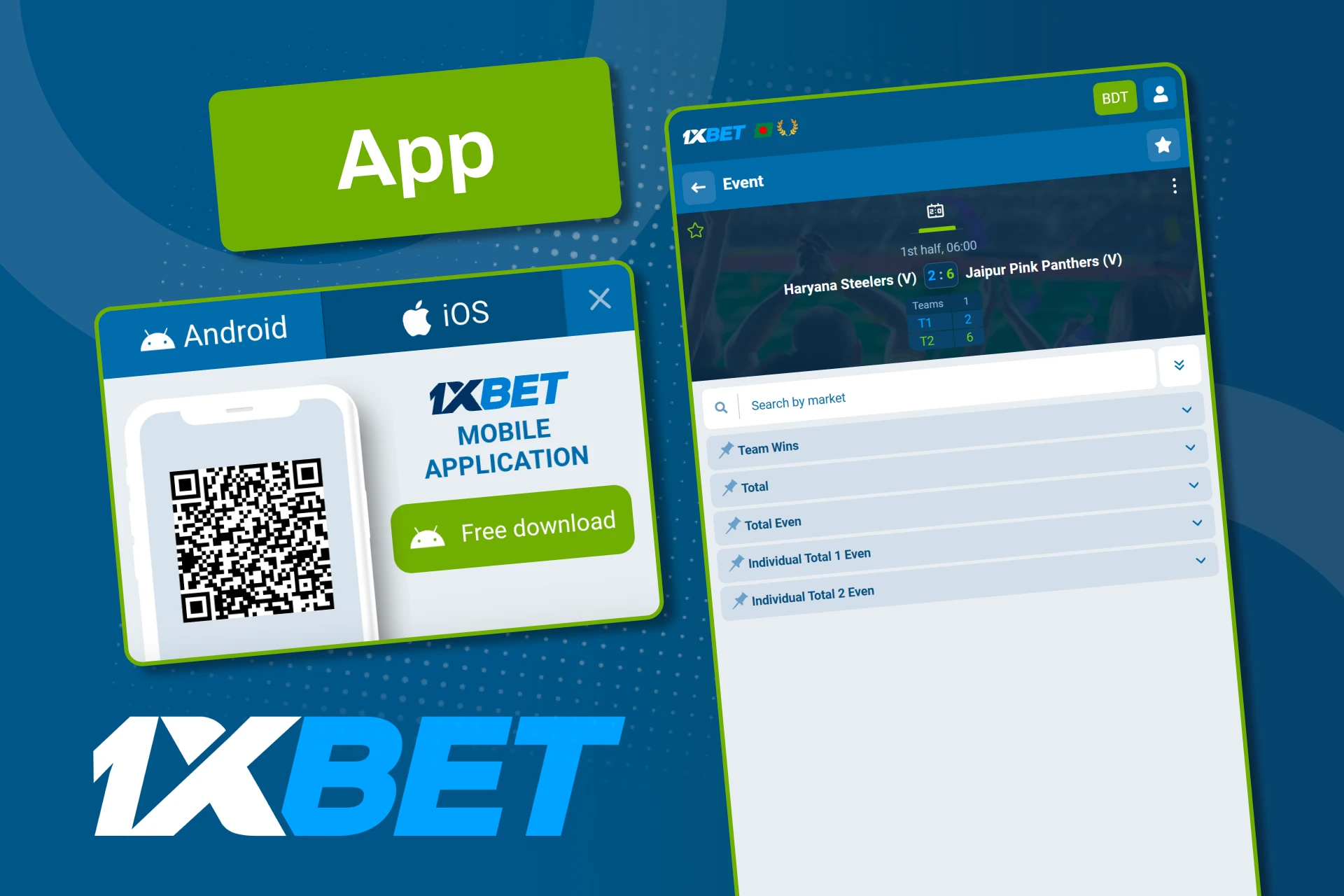 1xbet ကို ဖုန်းဘရောက်ဇာမှ ဒေါင်းလုဒ်မလိုဘဲ ဖွင့်ပြီး ကာဘာဒီပွဲနှင့် လောင်းကြေးရွေးချယ်မှု ရရှိနိုင်ခြင်းရှိမရှိ ကြည့်ရှုပါ။