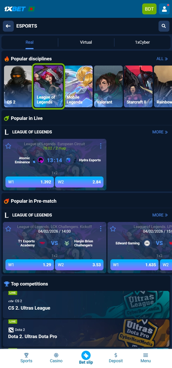League of Legends စာမျက်နှာသို့ ဝင်ရောက်ပြီး ပွဲ၊ မြေပုံနှင့် လောင်းကြေးစျေးကွက်များကို မရွေးချယ်မီ စည်းမျဉ်းများကို စစ်ဆေးပါ။