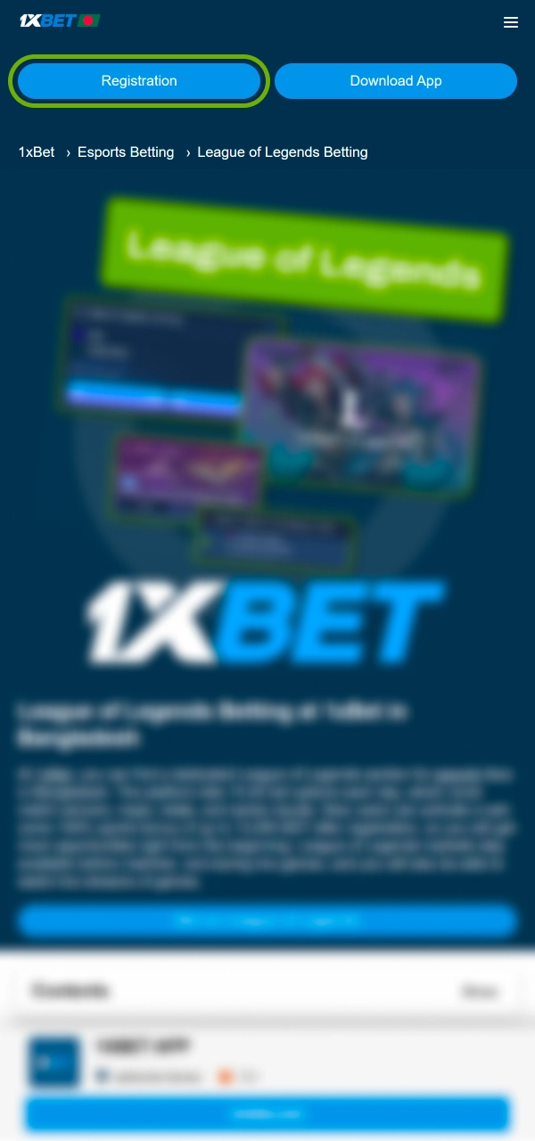 1xbet ပေါ်တွင် နိုင်ငံတကာ League of Legends ပြိုင်ပွဲများ၏ ရရှိနိုင်သော စျေးကွက်များနှင့် ပွဲအချက်အလက်များကို လေ့လာပါ။