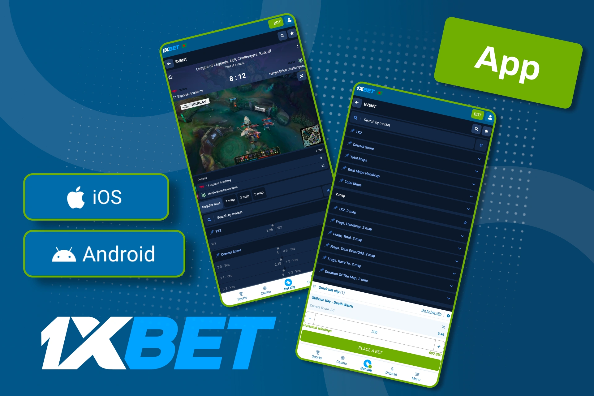 မိုဘိုင်းဖုန်းဘရောက်ဇာမှတစ်ဆင့် 1xbet အကောင့်ကို အသုံးပြု၍ League of Legends လောင်းကြေးများနှင့် အကောင့်လုပ်ဆောင်ချက်များကို စီမံနိုင်သည်။