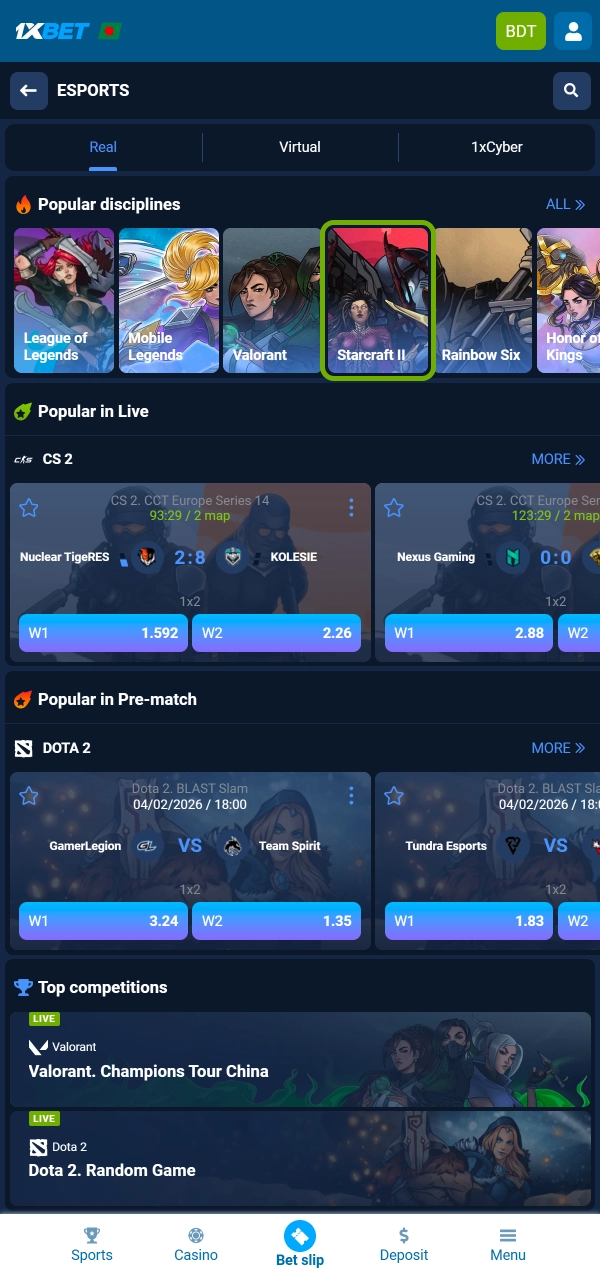 အီးစပေါ့ကဏ္ဍထဲမှ StarCraft II ကို ရွေးပြီး ရရှိနိုင်သော လောင်းကြေးရွေးချယ်စရာများကို လေ့လာပါ။