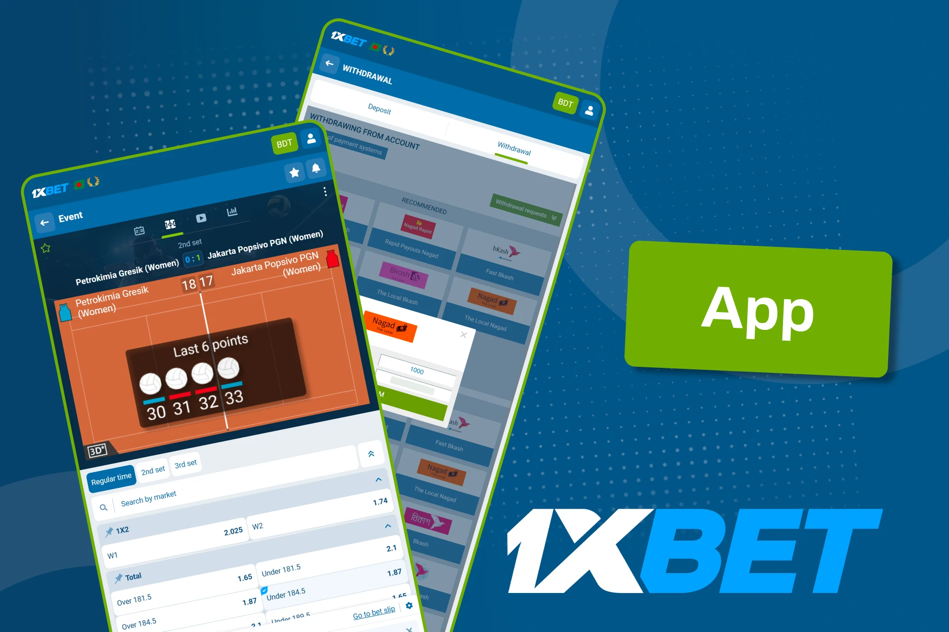 1xbet ၏ မိုဘိုင်းဝဘ်ဆိုဒ်ကို အသုံးပြုပြီး မည်သည့်နေရာမှမဆို ဘော်လီဘောပွဲစဉ်အချက်အလက်များကို ကြည့်ရှုနိုင်ပါသည်။