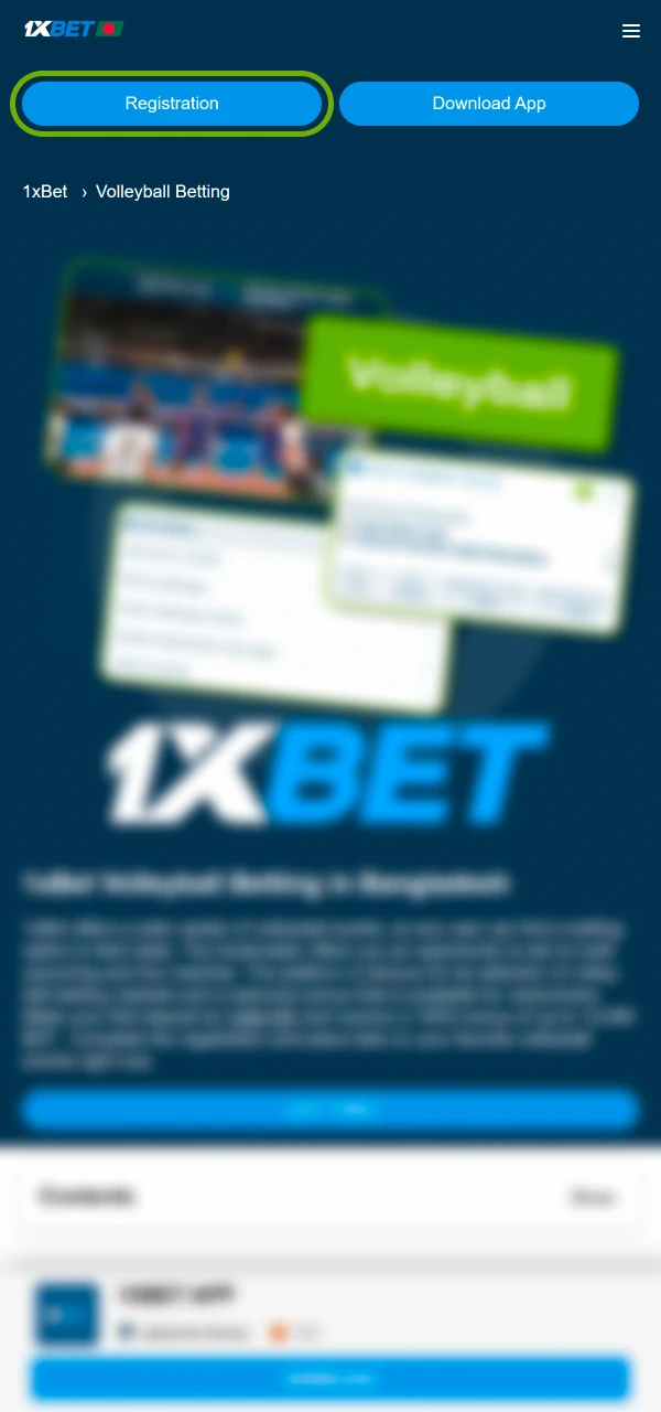 မှတ်ပုံတင်ရန်ကို ရွေးချယ်ပြီး 1xbet တွင် ဘော်လီဘောပွဲများကို စတင်လေ့လာပါ။